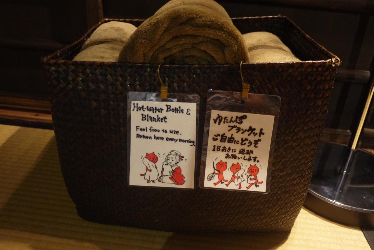 Guest House Taiko-Ya Kyoto Exterior photo