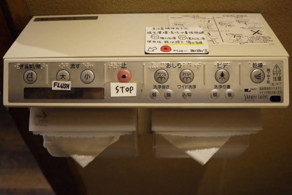 Guest House Taiko-Ya Kyoto Exterior photo